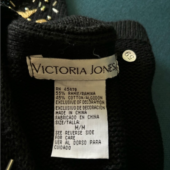 Christmas Sweater - Picture 6 of 6